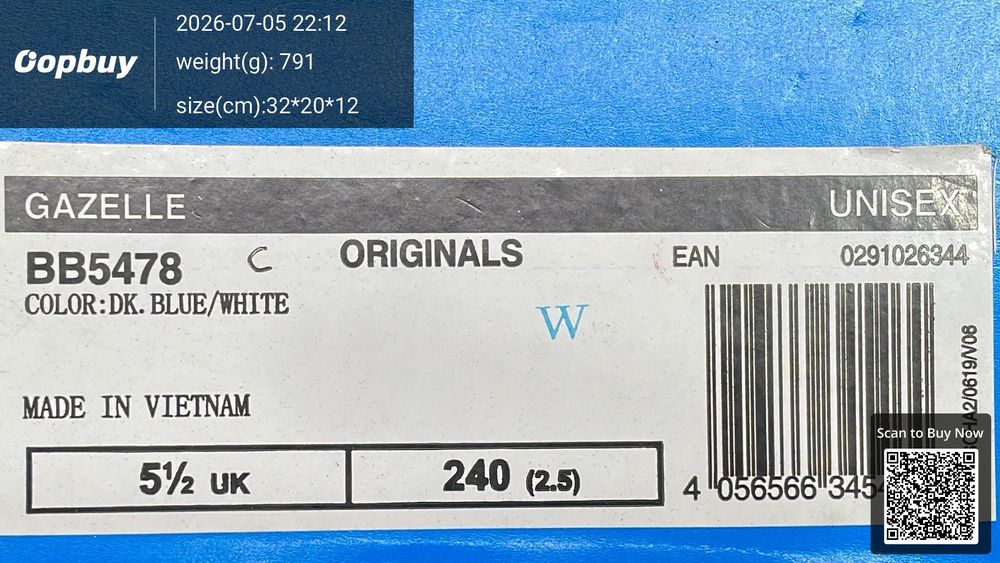 Adidas Gazelle QC photo 2