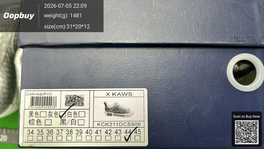 Dior QC photo 2