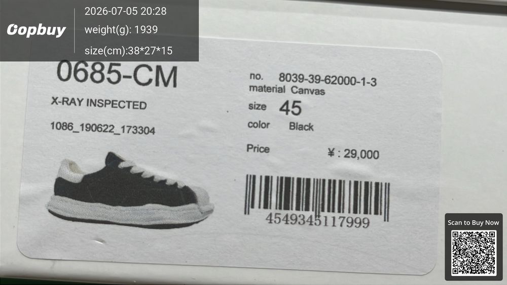 Maison Minara Yasuhiro Shoes QC photo 2