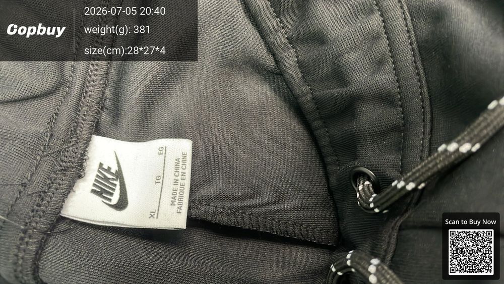 Nike Shorts QC photo 2