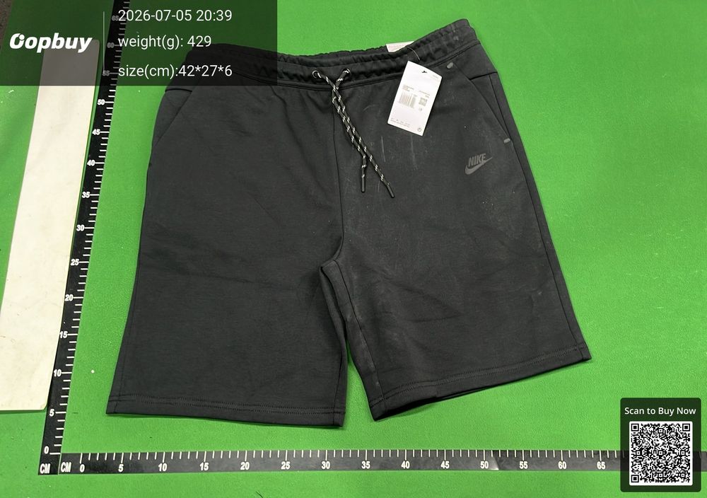 Nike Shorts QC photo 5