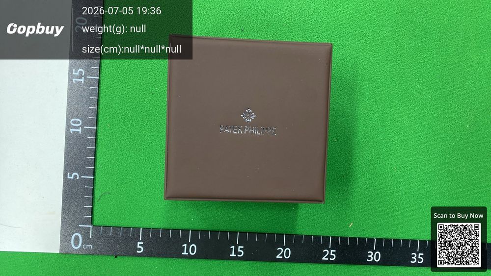 Patek Philippe Watch Box QC photo 1