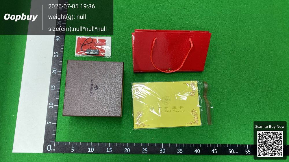 Patek Philippe Watch Box QC photo 3