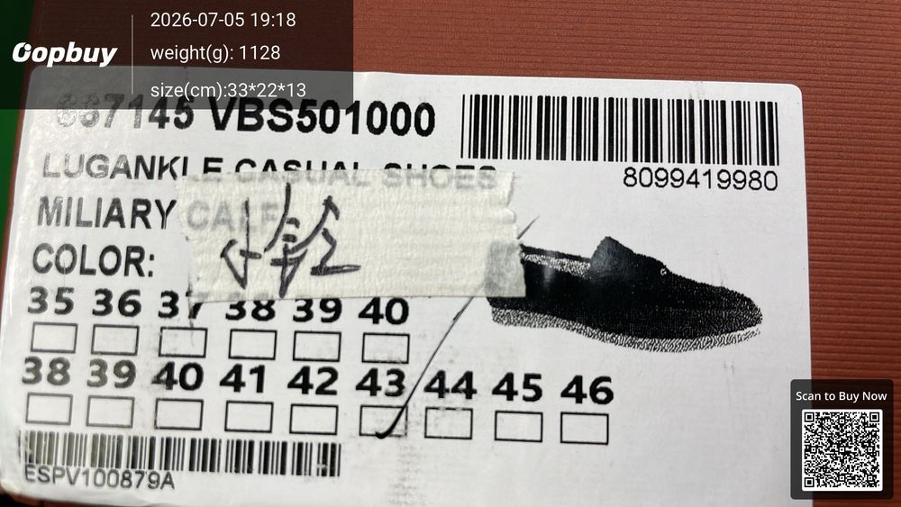 Loro Piana Shoes QC photo 5