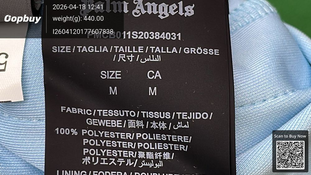 Palm Angel Shorts QC photo 4