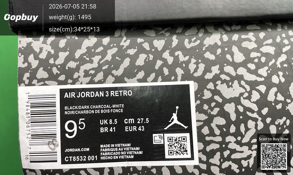 Jordan 3 QC photo 2