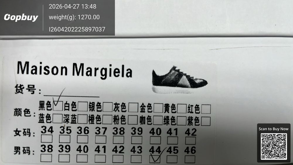 Maison Margiela Shoes QC photo 5