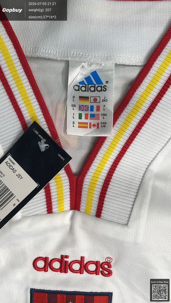 1996 Season Spain third Retro Fan Version QC photo 1