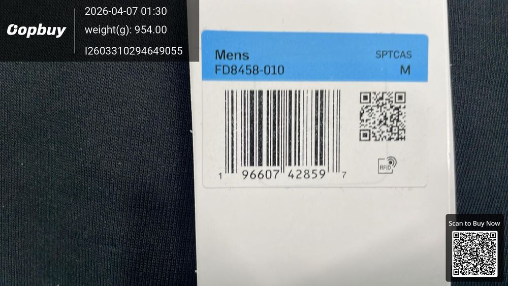 Nike Set QC photo 1