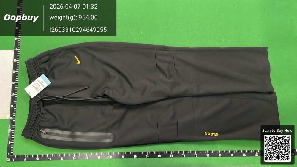 Nike Set QC photo 4