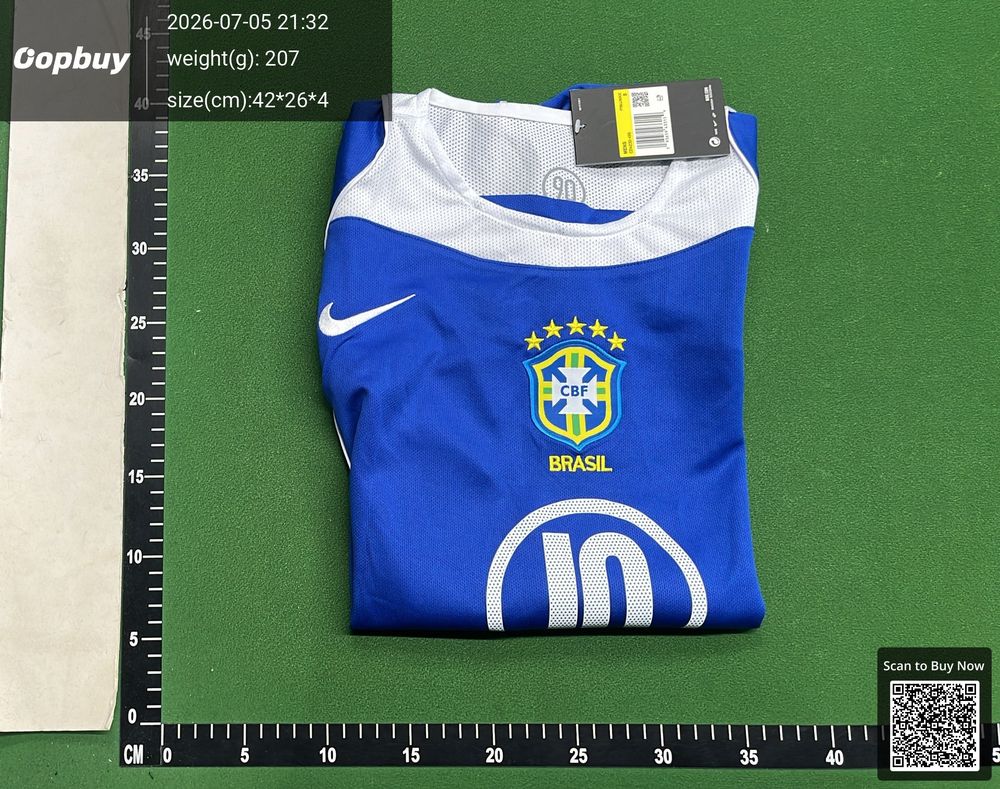 2004 Season Brazil Away Fan Version QC photo 4