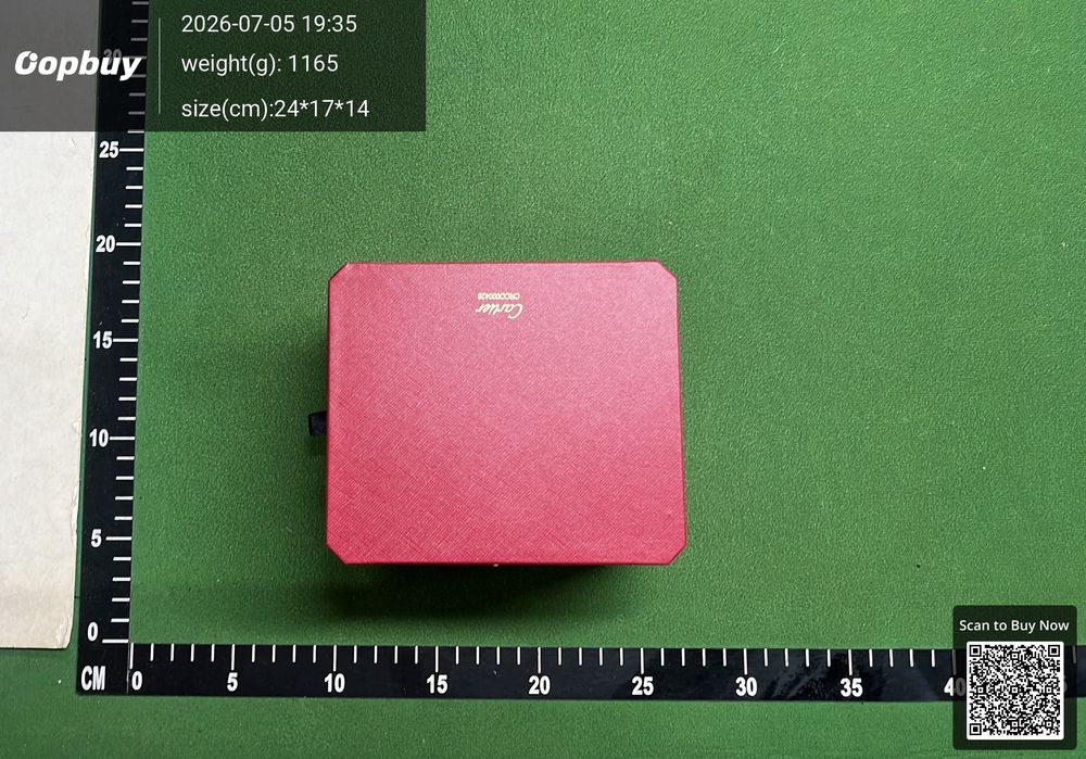 Cartier Watch Box QC photo 2