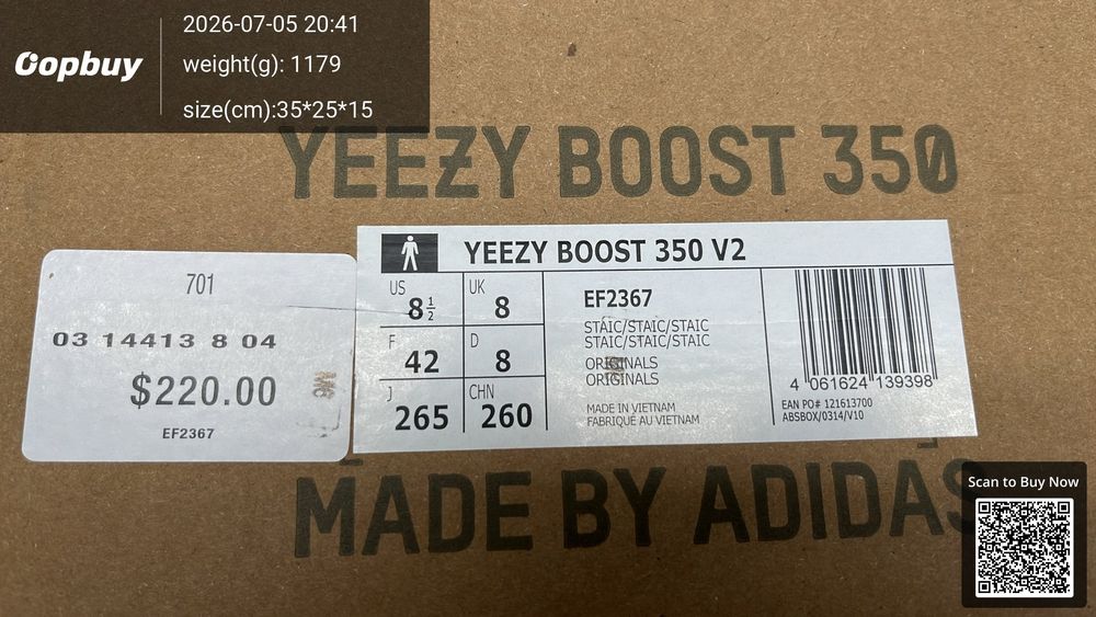 Adidas Yeezy 350 QC photo 2