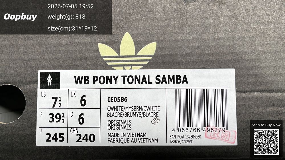 Adidas Samba QC photo 3