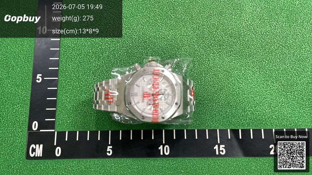 Audemars Piguet QC photo 1