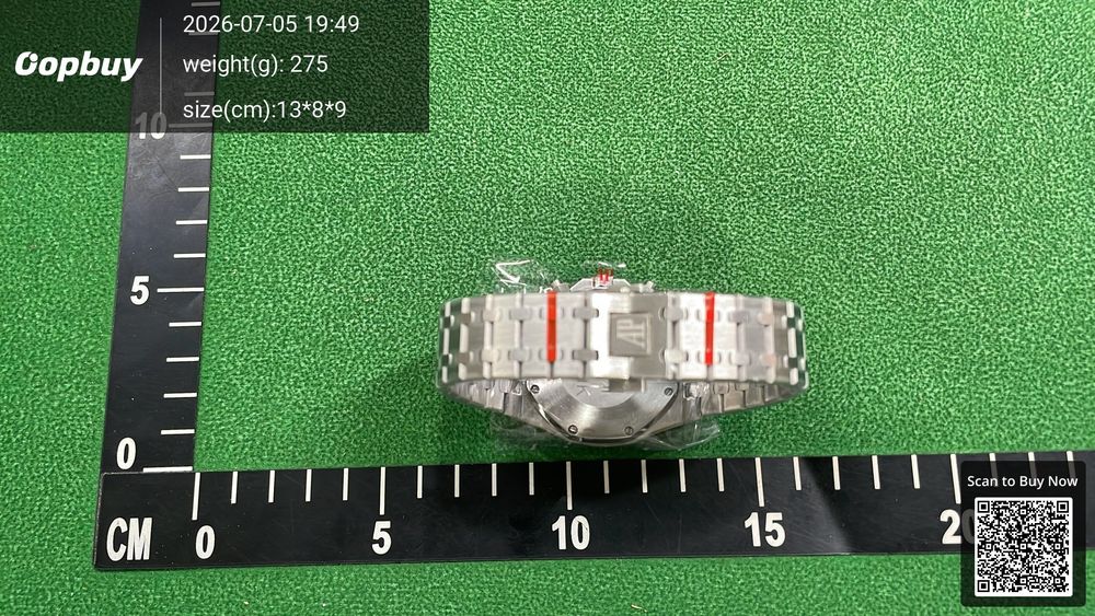 Audemars Piguet QC photo 2