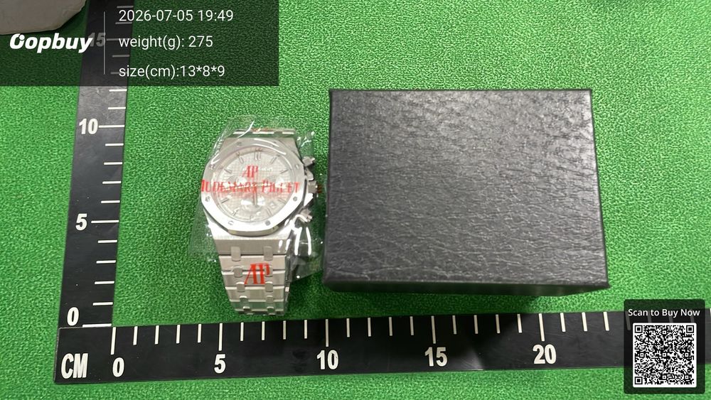 Audemars Piguet QC photo 3