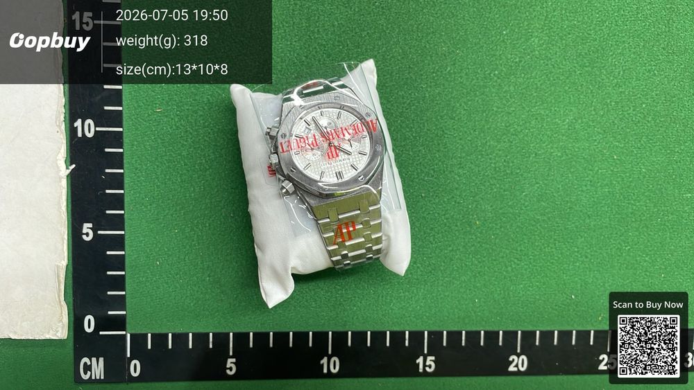 Audemars Piguet QC photo 4