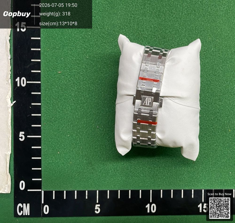 Audemars Piguet QC photo 5