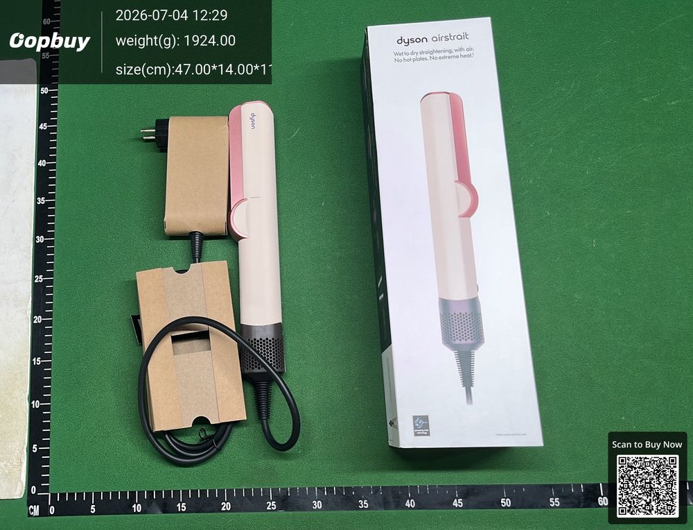 Dyson HT 01 QC photo 1