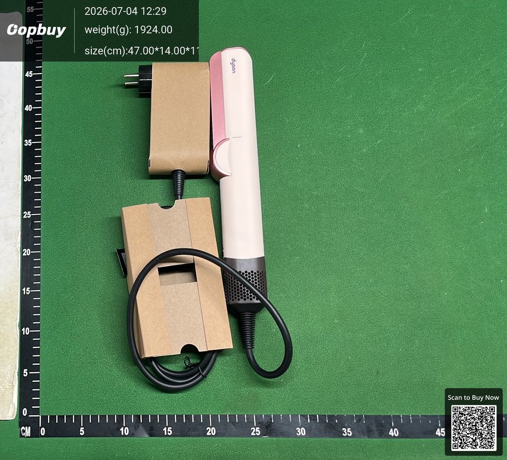 Dyson HT 01 QC photo 2