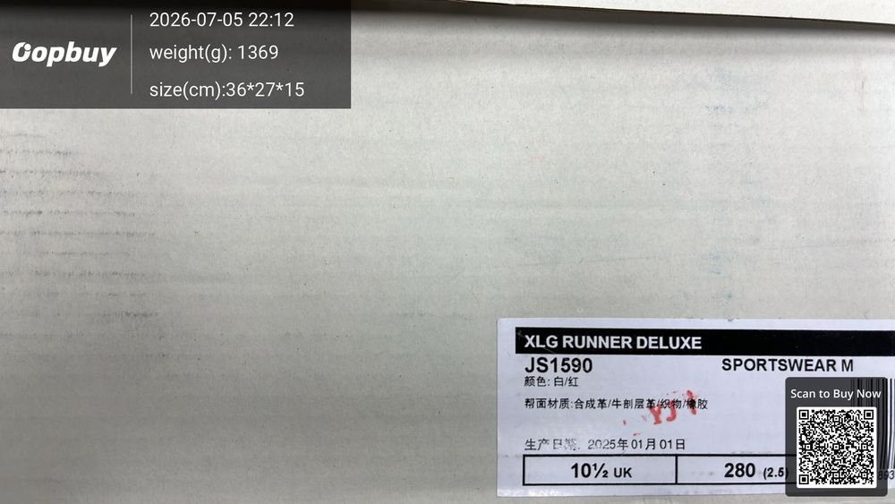Adidas XLG Runner Deluxe QC photo 2