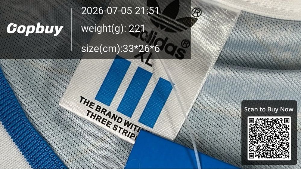 1988 Season East Germany Away Retro Fan Version QC photo 1