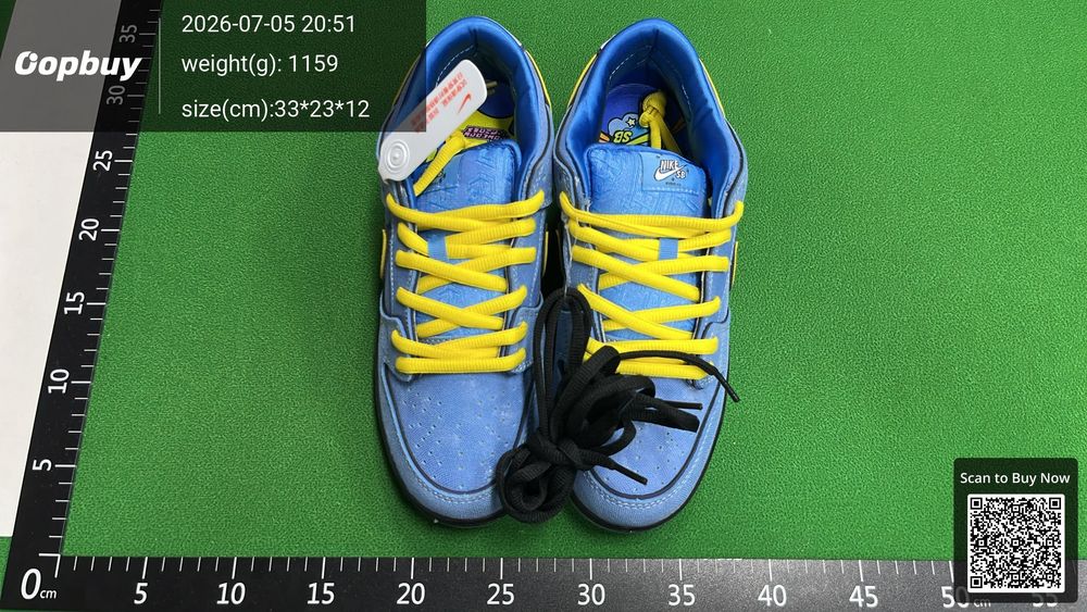 Nike Dunk QC photo 2