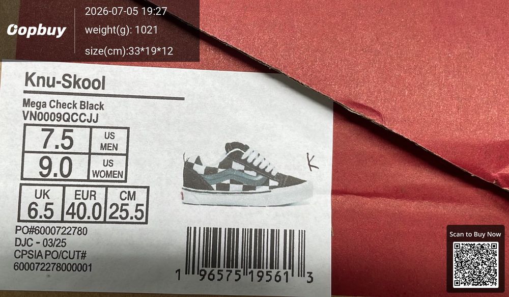 Vans QC photo 2