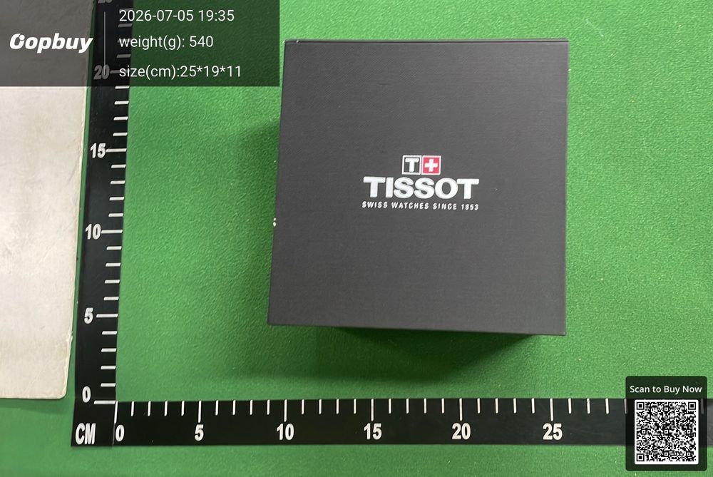 Tissot Watch Box QC photo 1