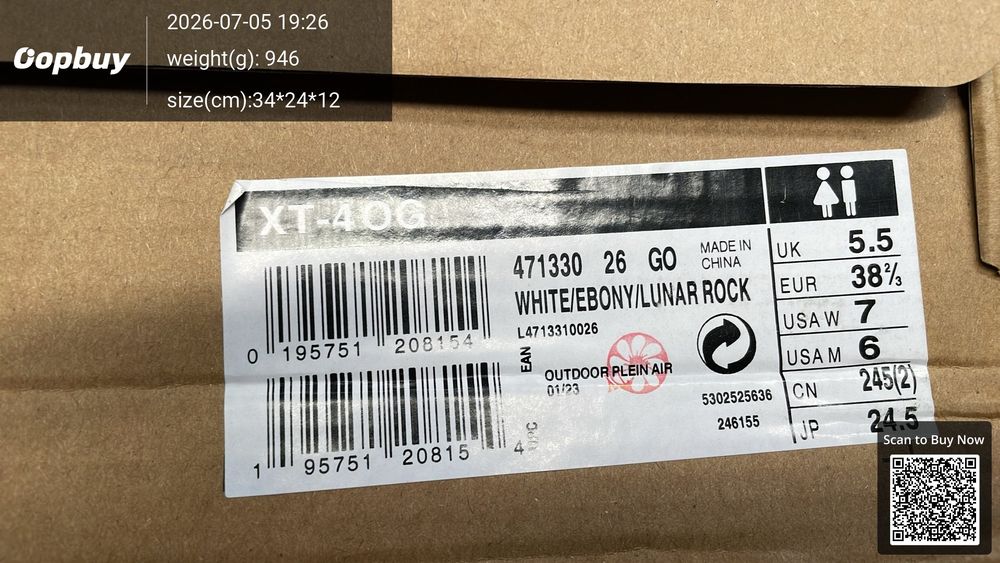 Salomon QC photo 2