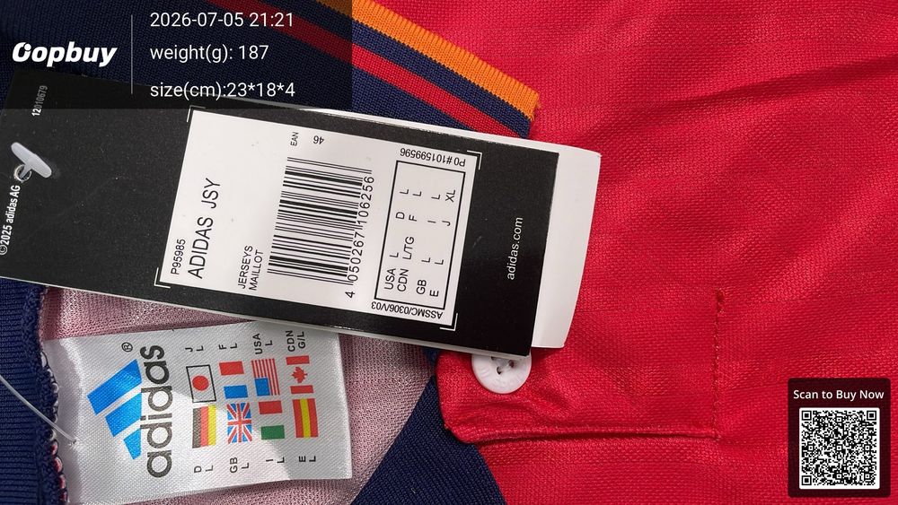 1994 Season Spain Home Retro Fan Version QC photo 1