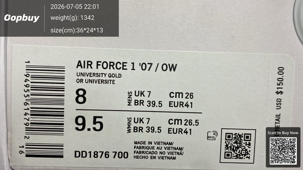 Nike Air Force 1 QC photo 2