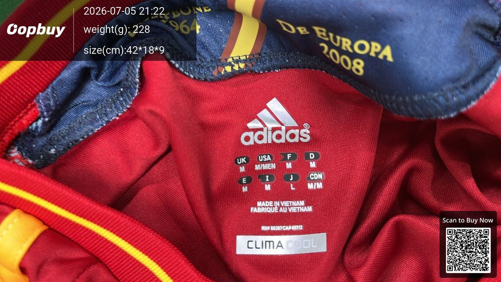 2012 Spain Home Retro Fan Version QC photo 1