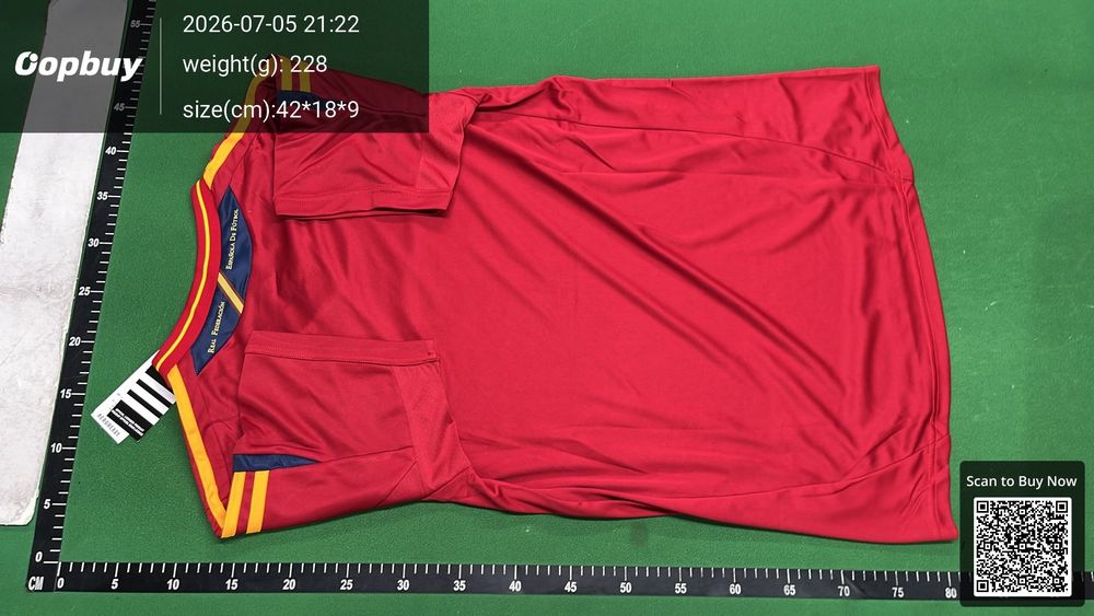 2012 Spain Home Retro Fan Version QC photo 3