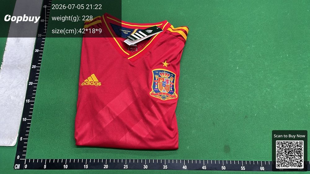 2012 Spain Home Retro Fan Version QC photo 4