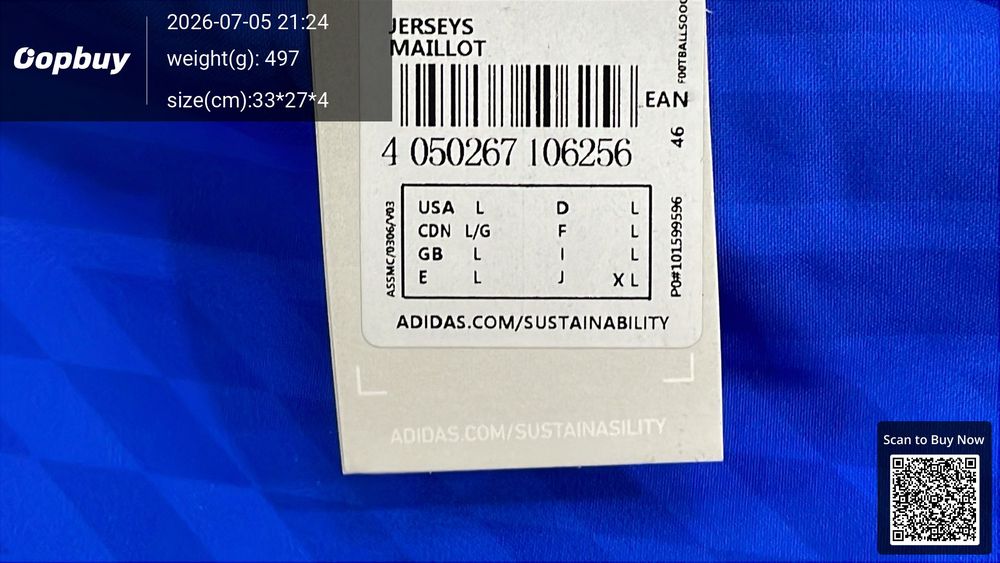 1994 France Reversible Windbreaker QC photo 1