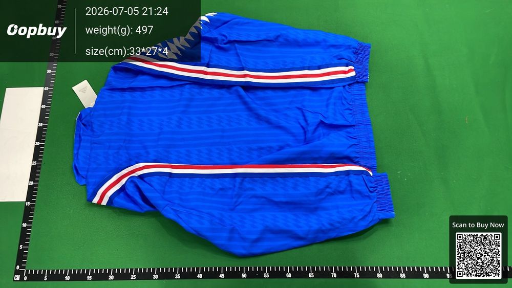 1994 France Reversible Windbreaker QC photo 3