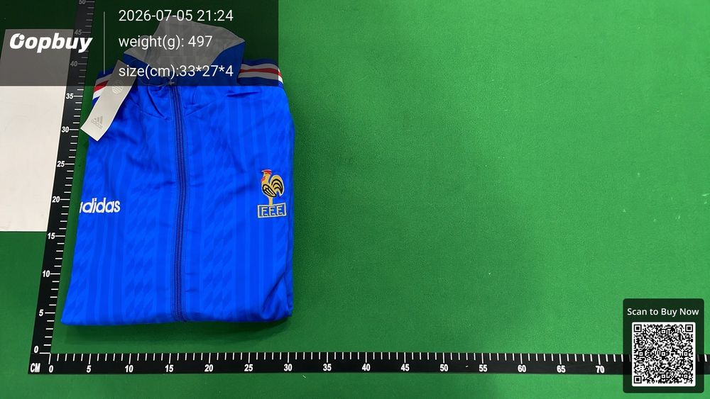 1994 France Reversible Windbreaker QC photo 4