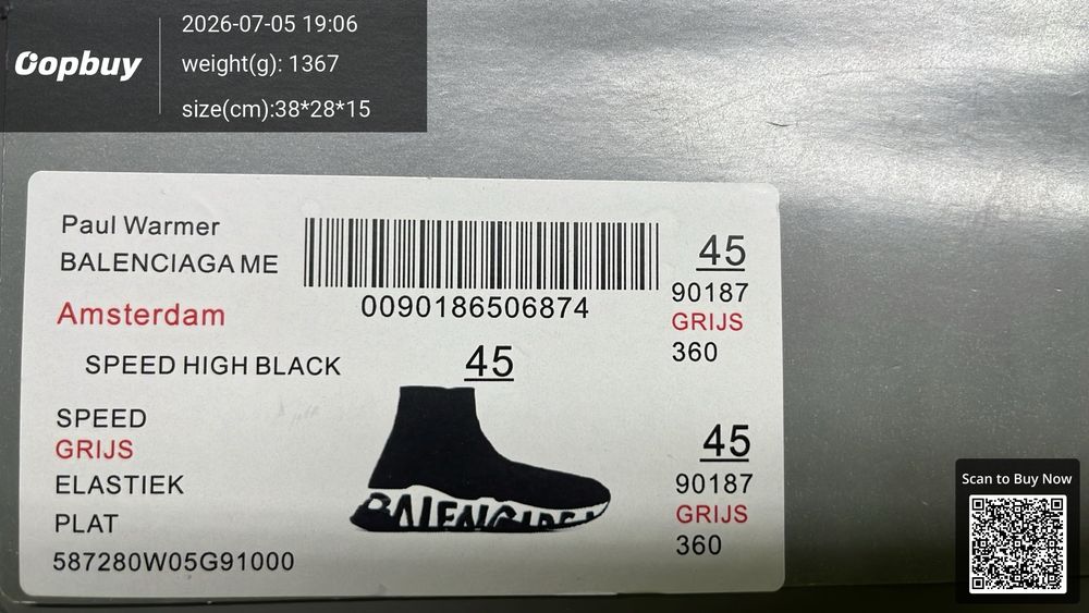 Balenciaga Speed QC photo 5