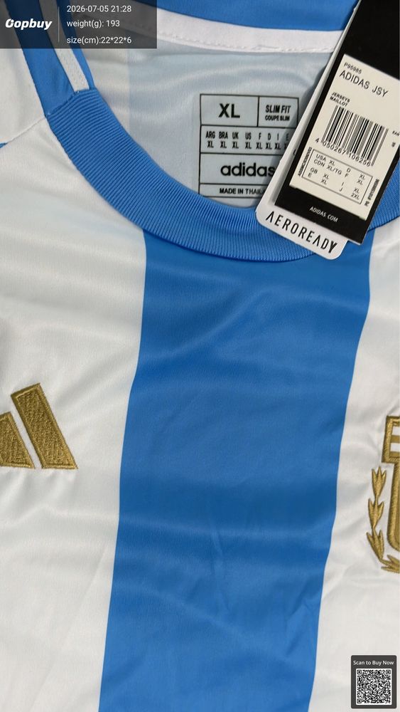 24/25 Season Argentina Home Fan Version QC photo 1