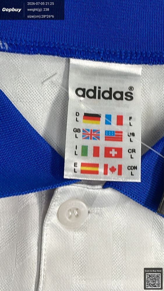 1994 Season France Away Retro Fan Version QC photo 1