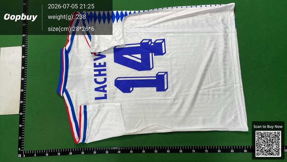 1994 Season France Away Retro Fan Version QC photo 3