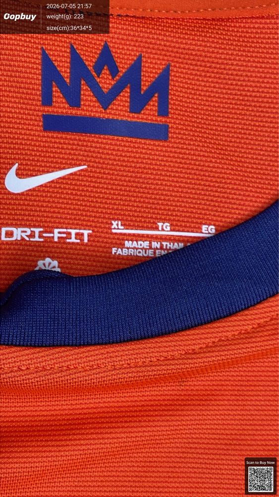 2024 UEFA the Netherlands Home Fan Version QC photo 1