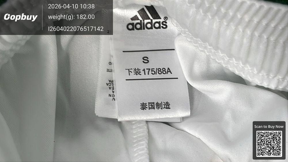 2026 FIFA World Cup Italy Home shorts QC photo 1