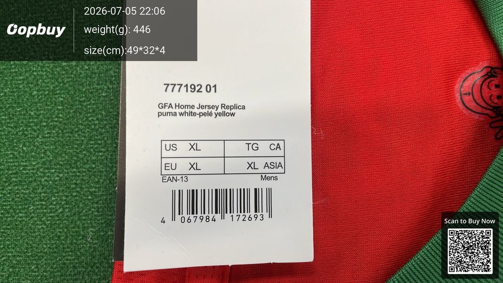 25/26 Season Morocco Home Fan Version QC photo 1