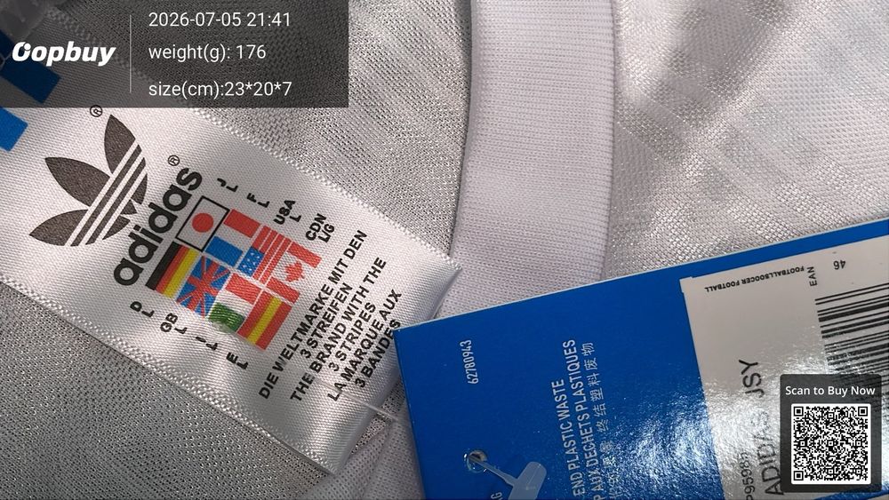 1990 Season Germany Home Retro Fan Version QC photo 1
