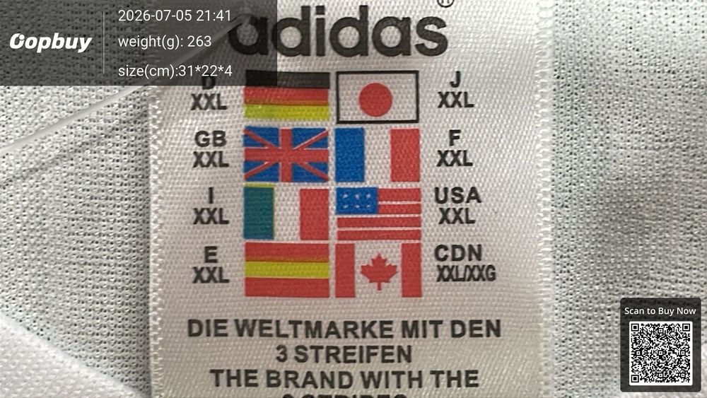 1990 Season Germany Home Retro Fan Version QC photo 5